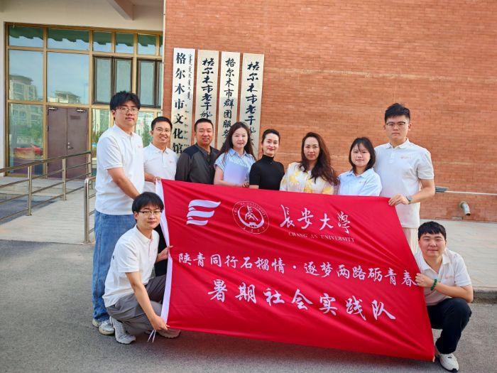 L(zhng)W(xu)Уݡ· tɫ³