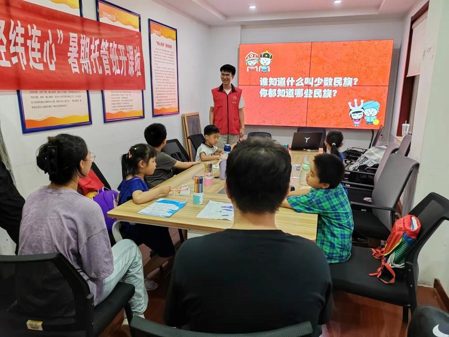 ɽ|WľʯѣE顱`ǰ·^_չĻȤζnû