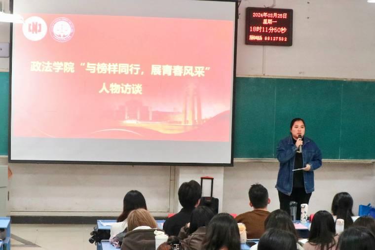 WWԺcͬУչഺLɡ}_չ