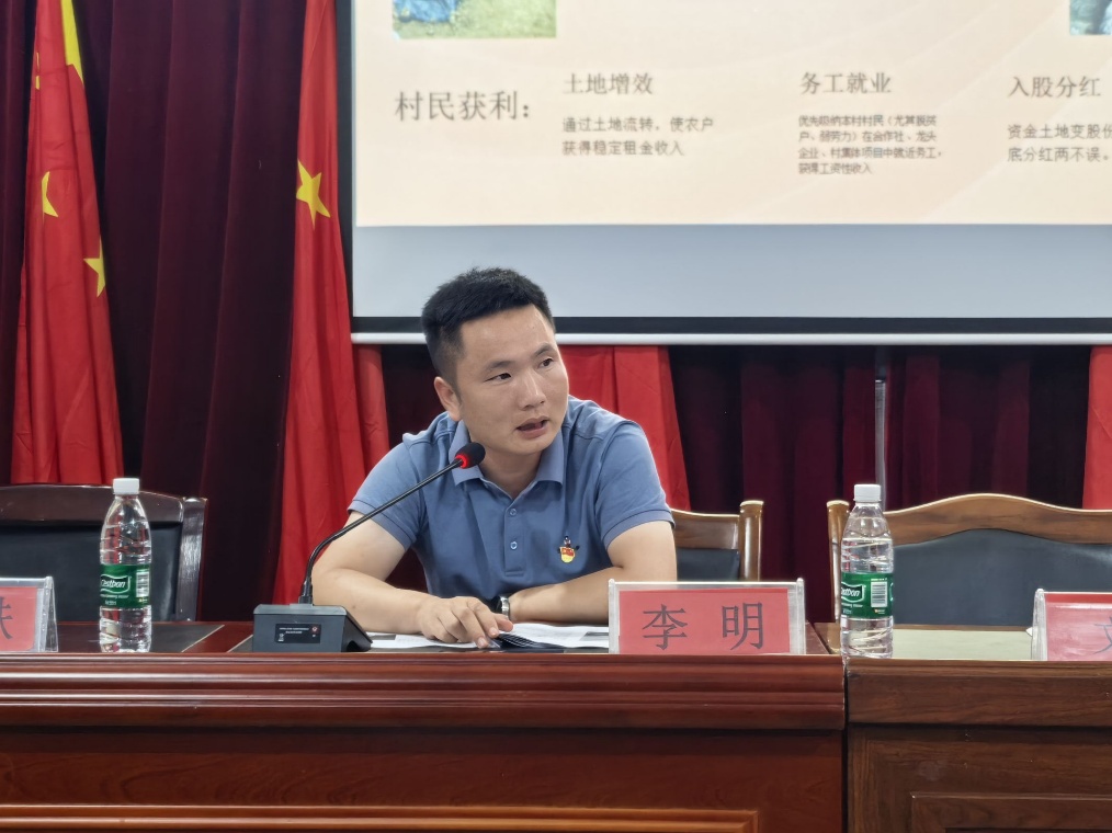 ǅRl(xing)t xd·t;Z VСF ϼҴ(jng)