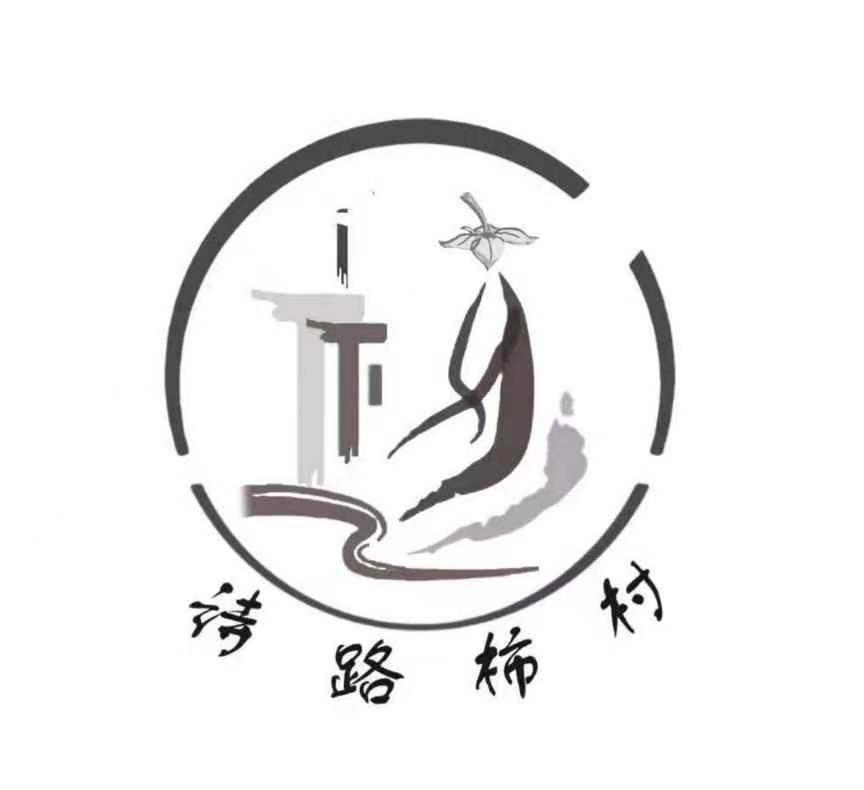 ഺҎl㽭rִWԊĻ·ǧʥ塱W`F{ʯ悴ʥ