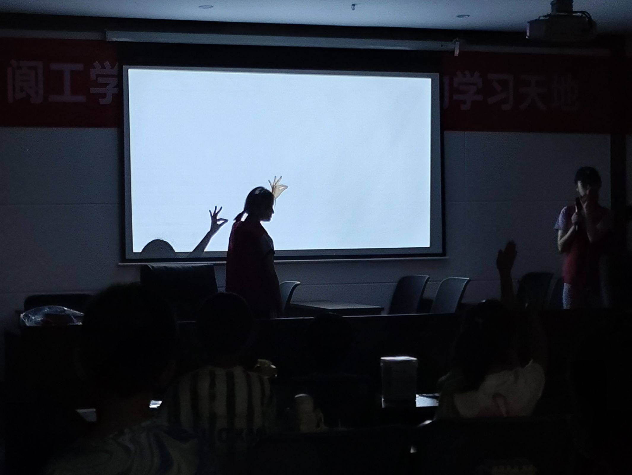 ƤӰˇgPz֮⡪ʯʹWӰ퍂С`꠸йܰv