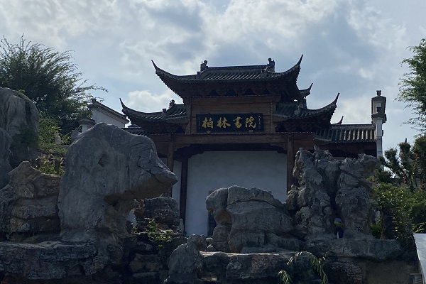 ld߻ӣഺrմW桱;ͬwСL{а֕ԺӈAM