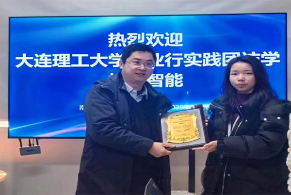 BW̌WԺ¡a`F̽LϾoaIؔǻDcУ