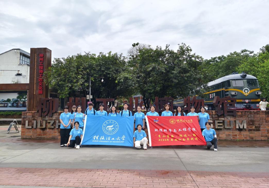 `F̽Iʷ^Wӂښvʷ}jwBDƪ