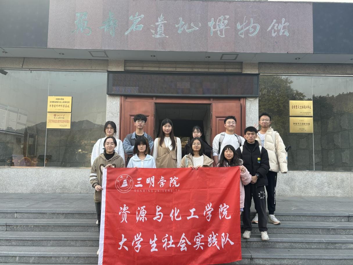 W(xu)ԺYԴcW(xu)Ժ_չ׷h(yun)Eo(h)匚(hu)(sh)`(dng)