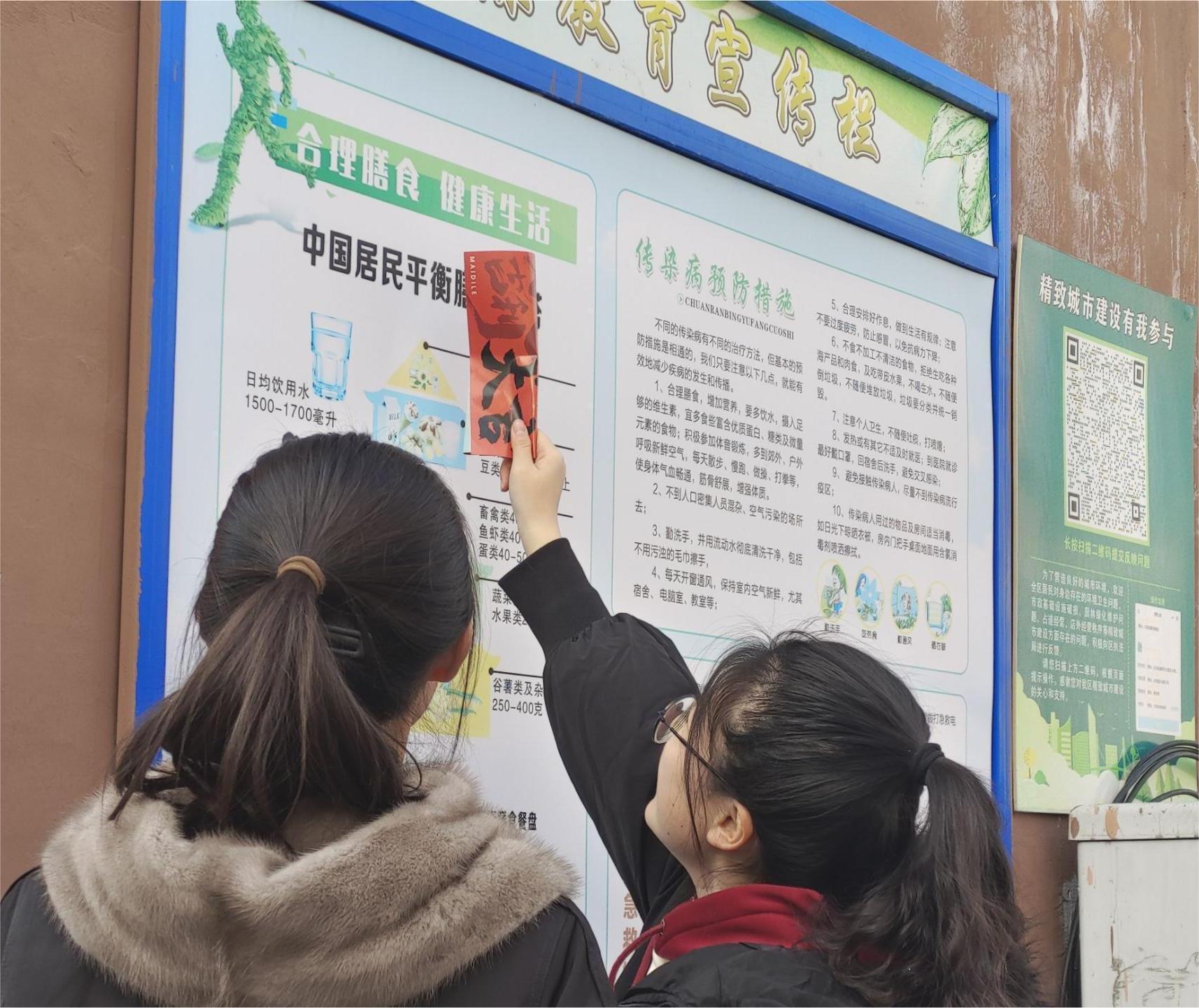 ؓ(f)ഺӛʹƄ(dng)O(sh)Ї(gu)