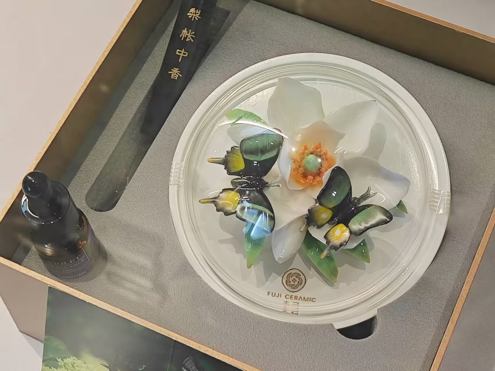 ҒЇס wɽG rִWֲﱣoWԺ`ǰ»hɽB^_չ