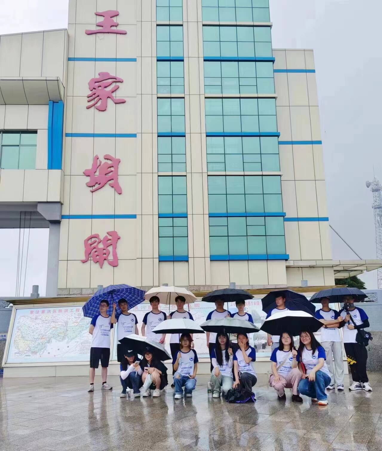 醿EƷoη񡪡ӋŌWԺ҉悿o^