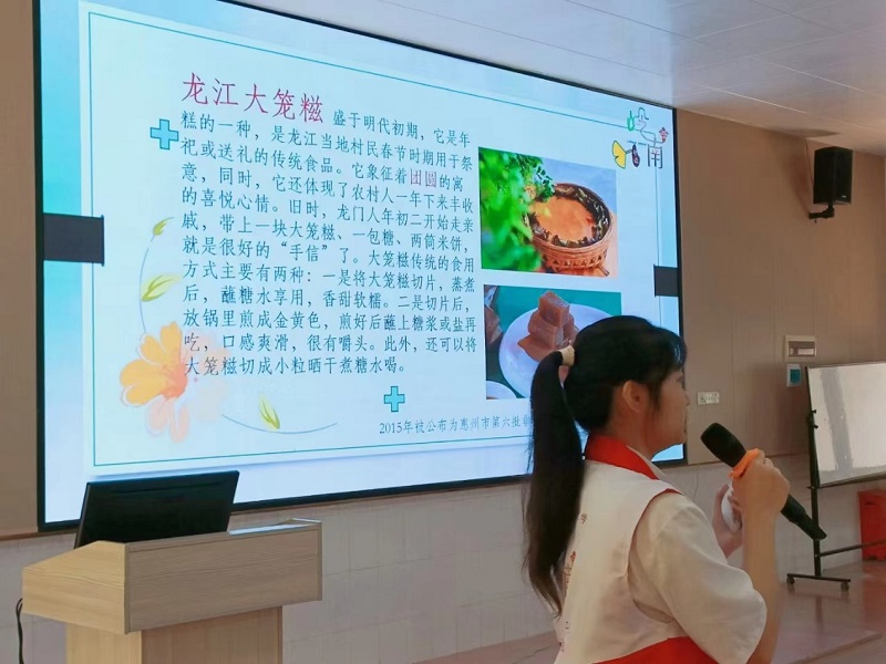 V|t(y)W(xu)ӣl(xing)Ļl(xing)L(fng)