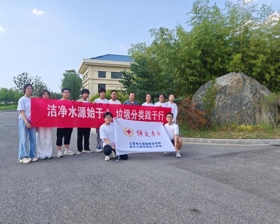 ˮԴʼ `ССഺĿFM_l^ˮS_չЌW