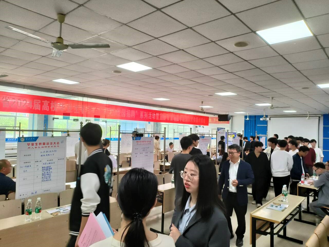 ˴W(xu)Ժekʡ2024øУI(y)У(lin)У@Ƹϵл˴׈(sh)ֽ(jng)˲Ź茦ӕ