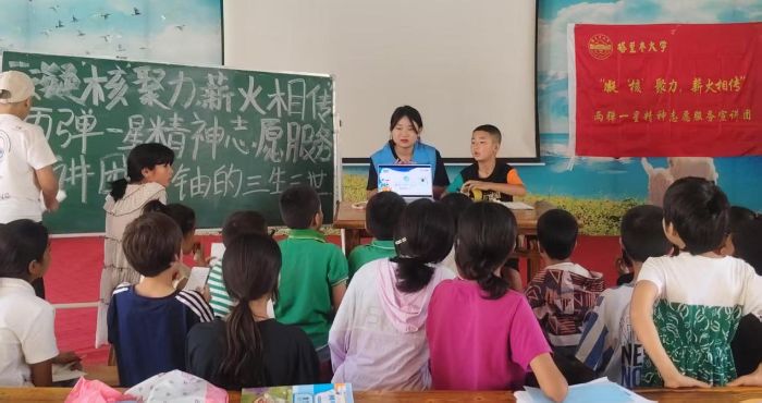 ♵ǰiɏһǡĿƌWܴac