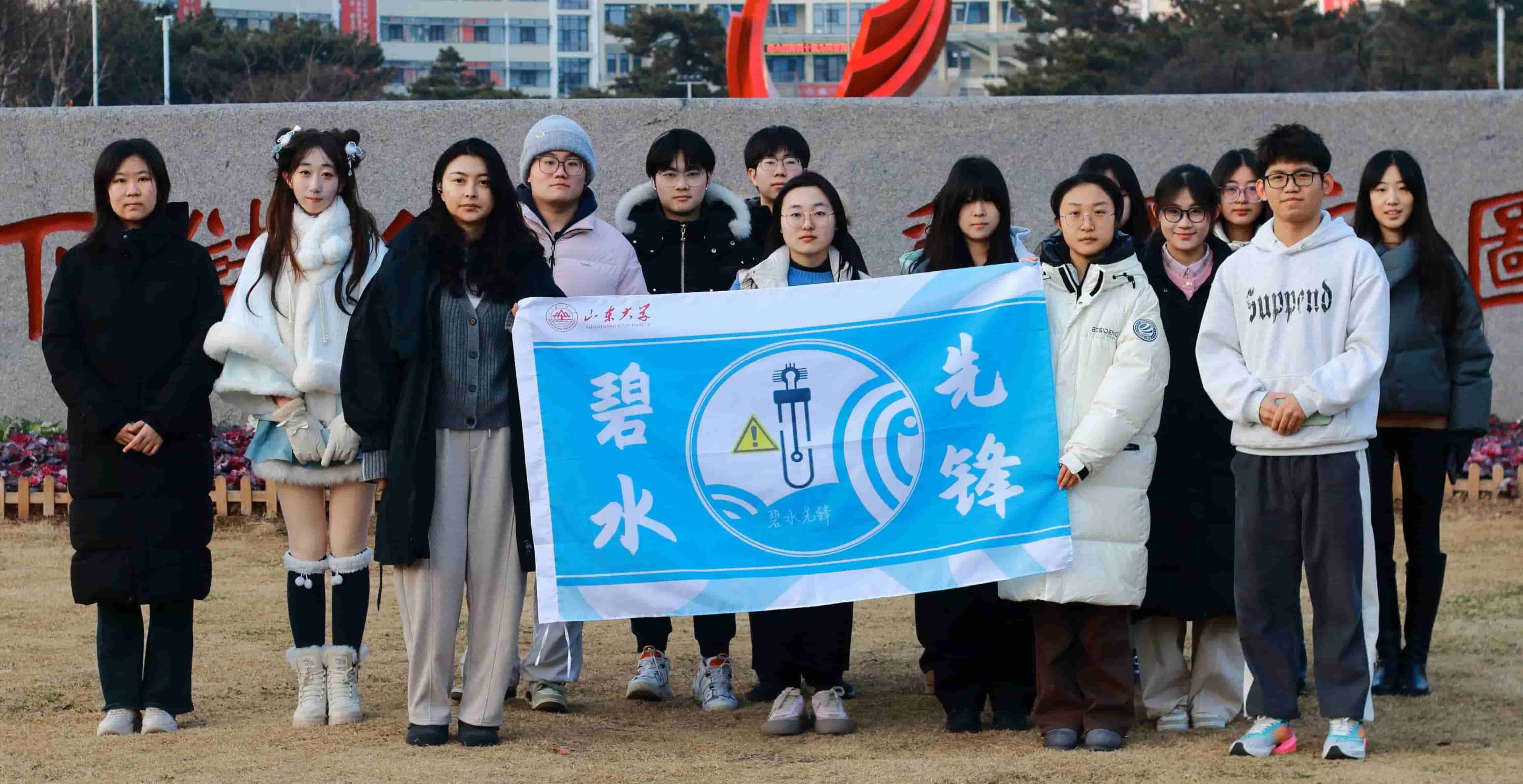 ˮh{(dio)ЈF(tun)(hu)(sh)`(dng)