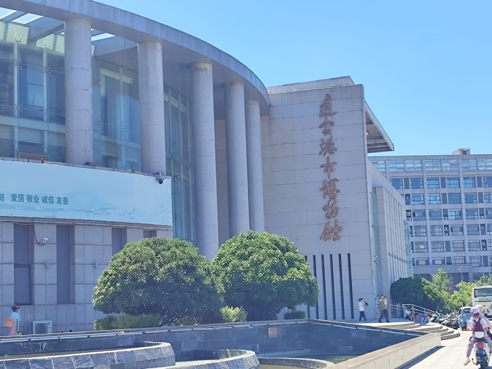 ഺc}Č(du)ԒϾW(xu)бW(xu)ԺW(xu)(hu)(sh)`̽۳ǧ