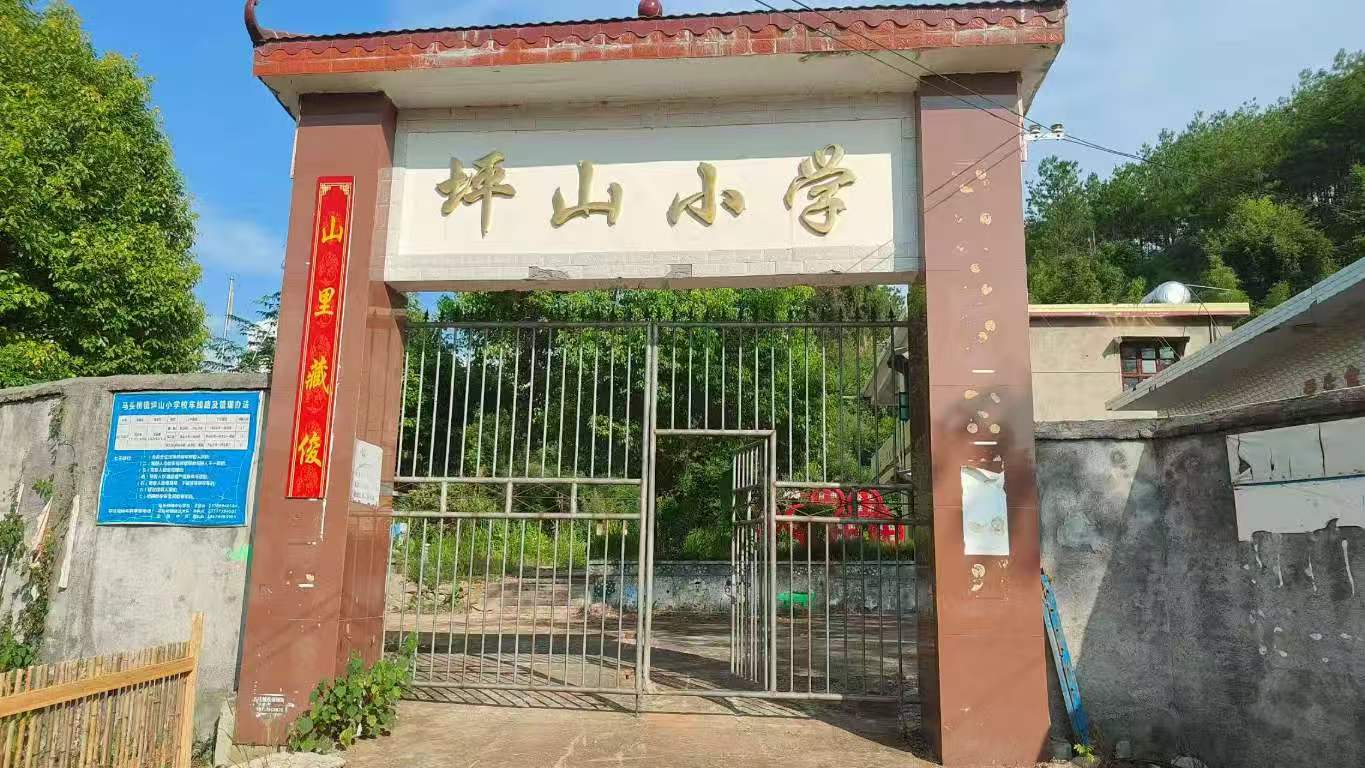 ǧ}GhԺfַ@½ƺɽСW(xu)