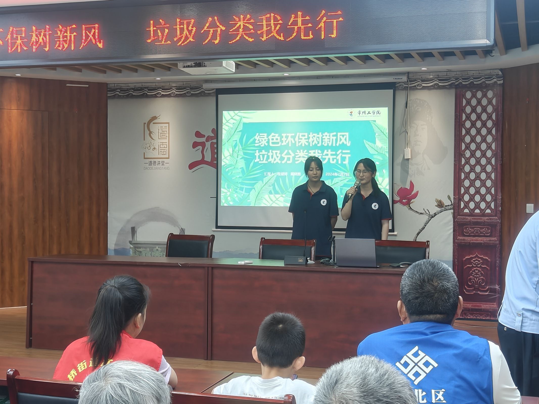 ݹWԺoGɫ҈@҂һֱЄ