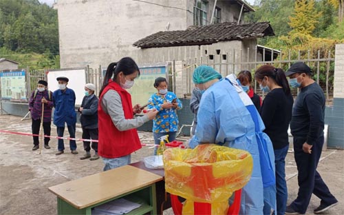 ΢⣬ůġĴ׌ˇgϵWeOc`