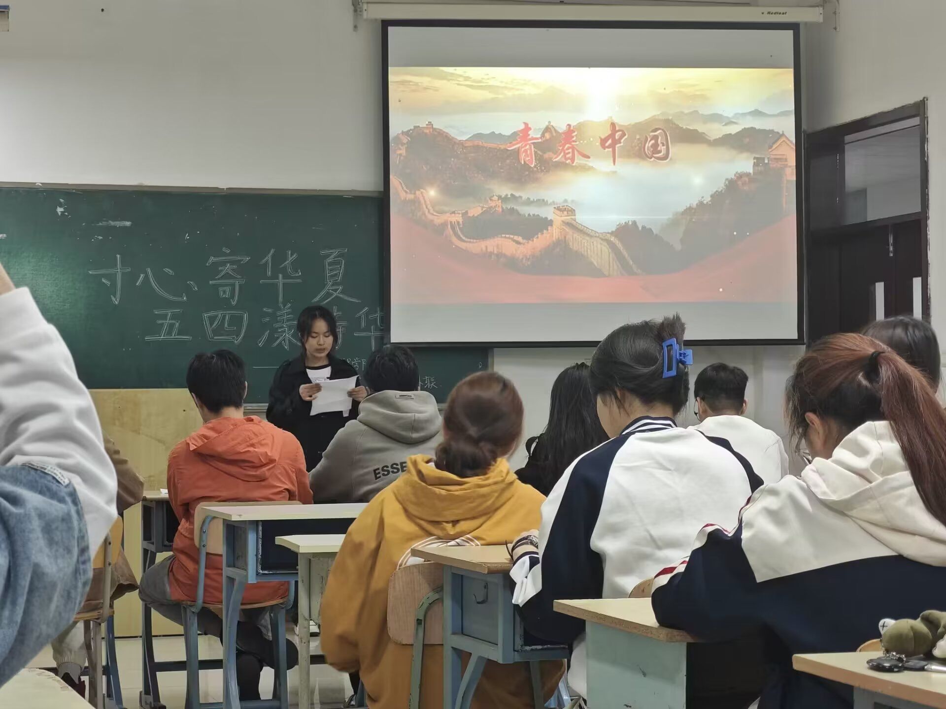 ļAģԊA ľ̌WԺWekԊ