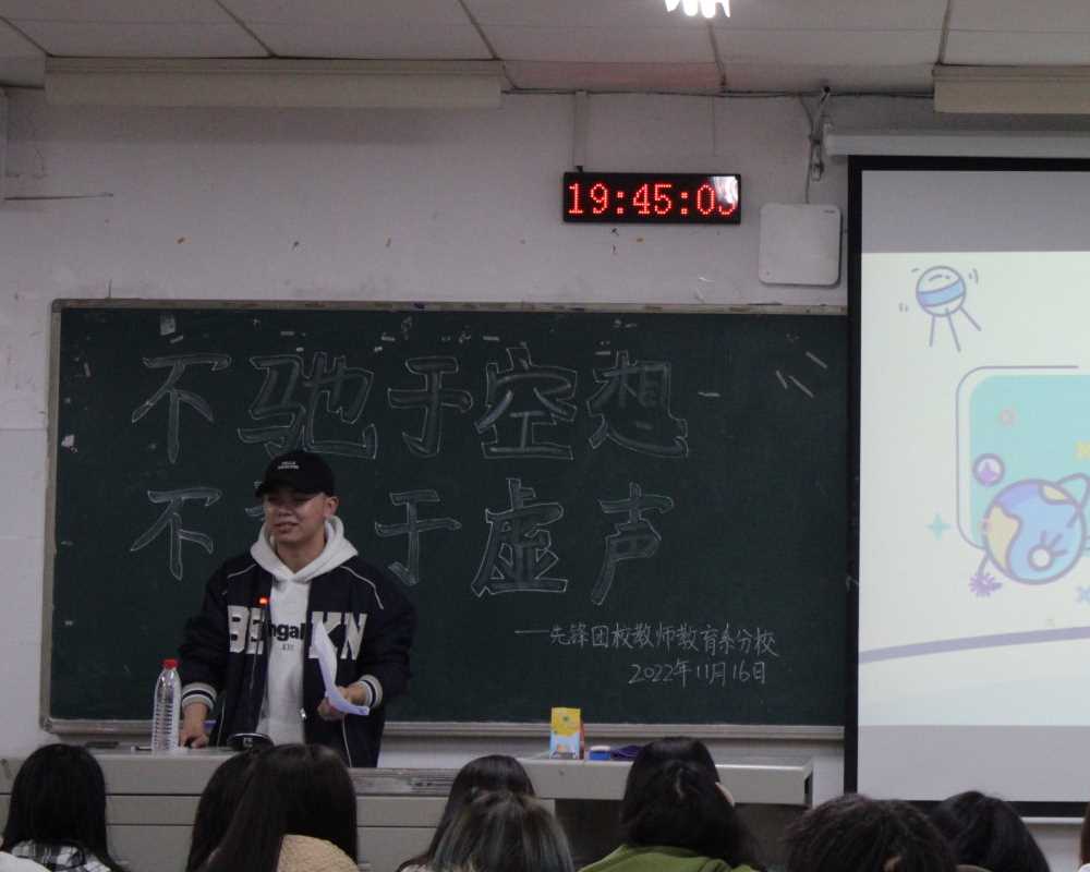 ώW_WԺʮڡhFУ̎ϵУ_չڶμӖ