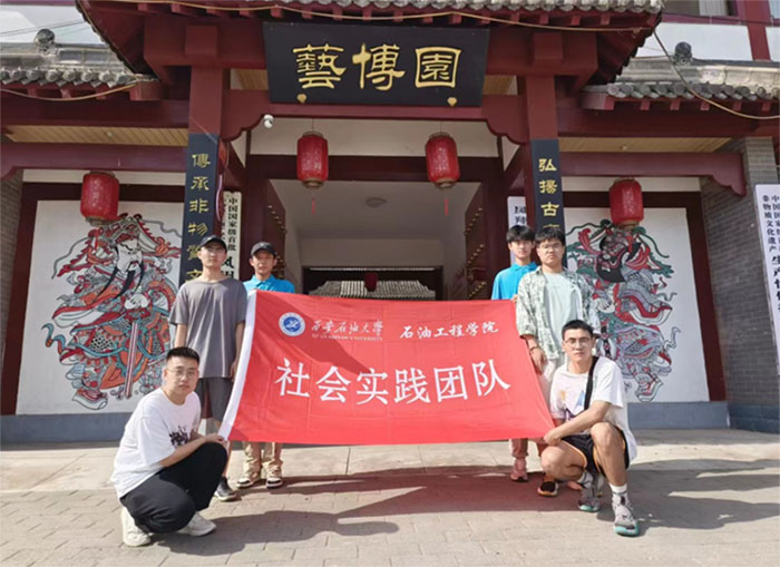 l(xing)dVƪഺ(dng)r(sh)ʯʹW(xu)ǻ