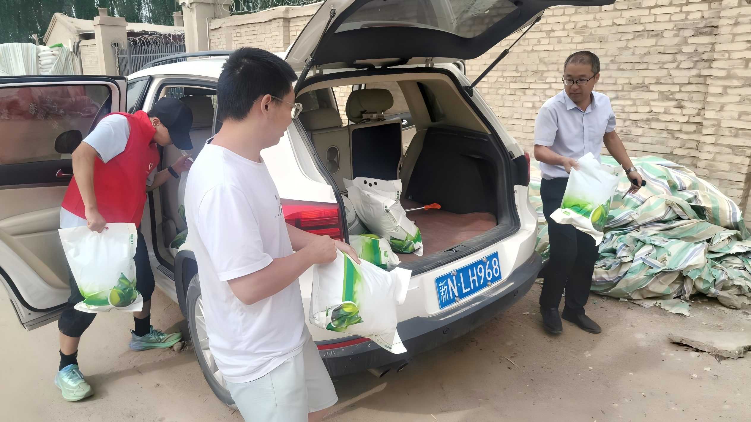 ٛЙC(j)Gɫr(nng)I(y)ɳm(x)l(f)չ