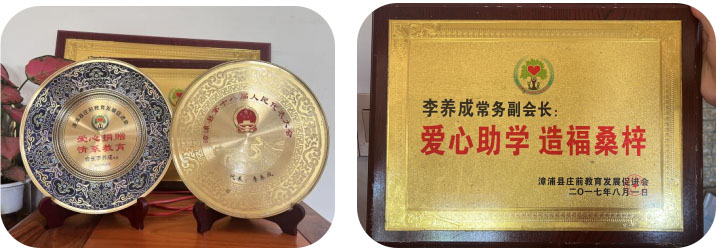 l(xing)dƪ£긣šG  W(xu)W(xu)Ժͯo(h)(sh)`(du)ɳ(zhn)̽ŘĻcl(f)չ·