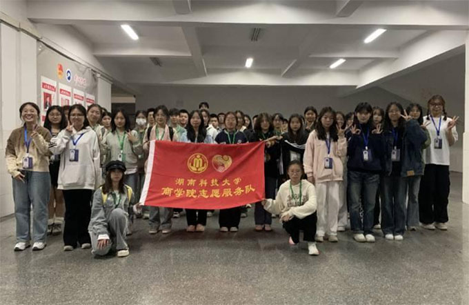 ϿƼW̌WԺ־ԸF_չջӣĿůg