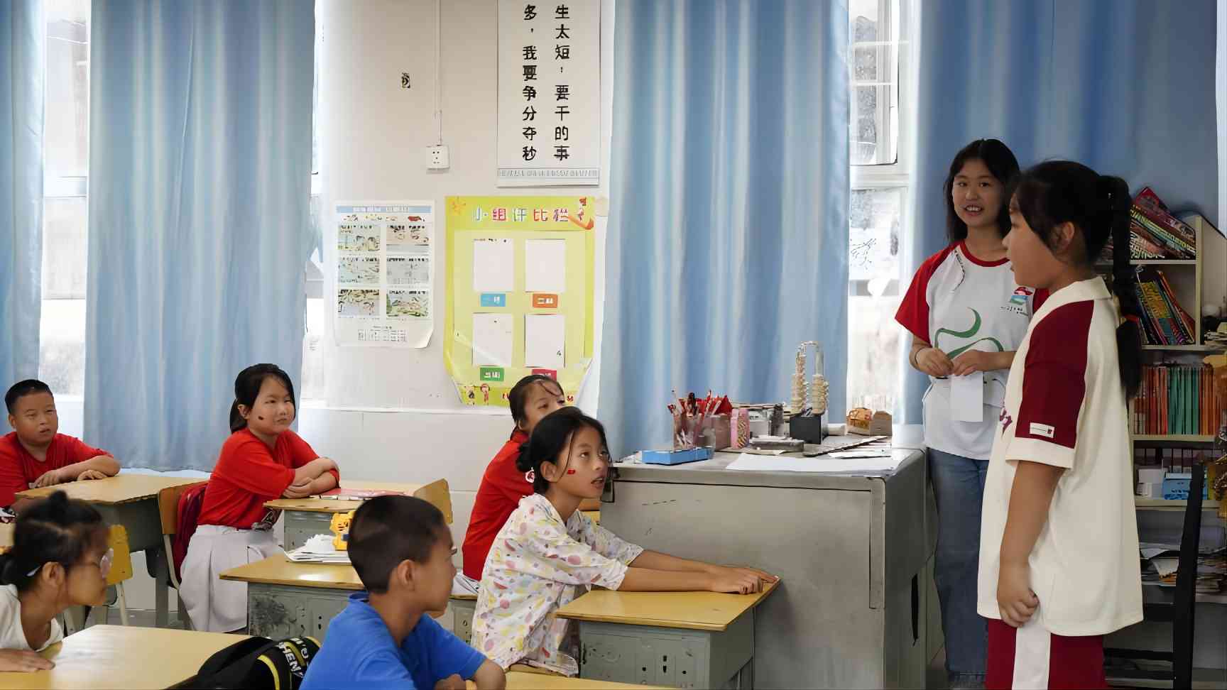 ״W(xu)ĂꡱƱһ(chng)p򱼸֮