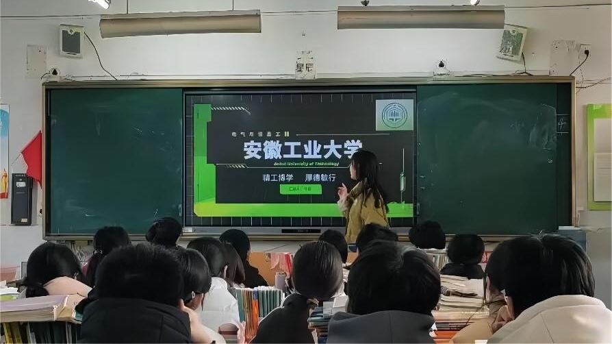 չW(xu)ӷl(xing)ϵĸУvW(xu)