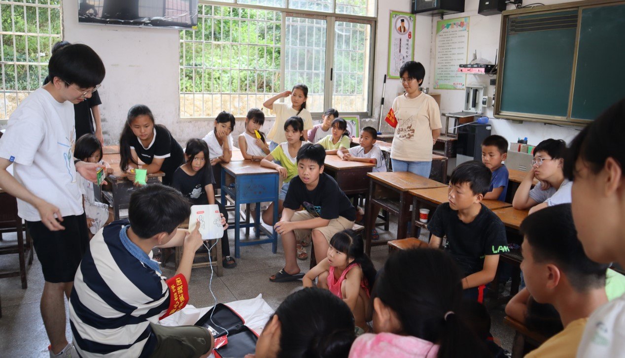 tͯČ`FRh_չIںϡĊW