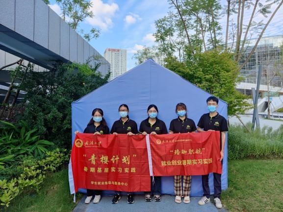 ֮Ӌ(j)Ĵʡ(sh)`(du)О֪Xy