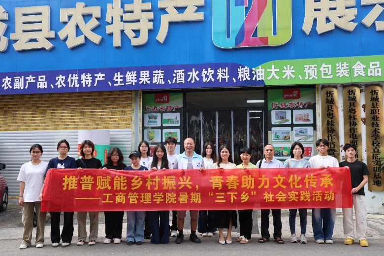 ̹WԺWӻ؛cóخaƶ·