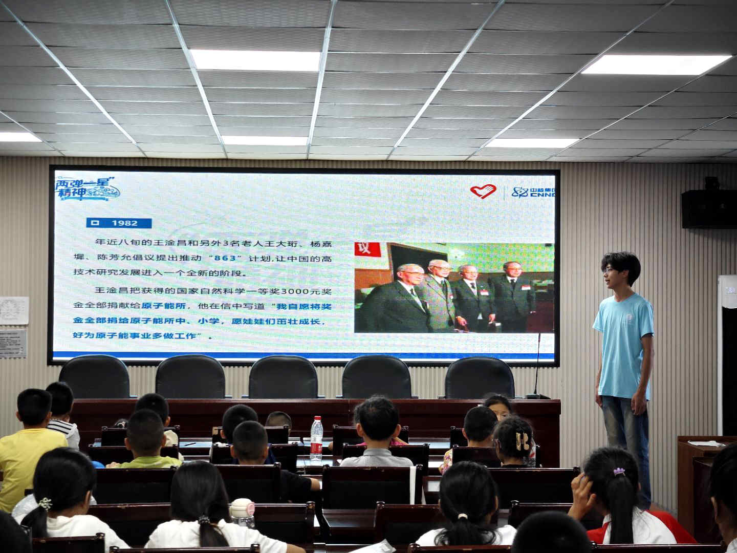 Сɏһǡ cȼl־LWԺb΢⡱־ԸFR_չɏһǡ}v