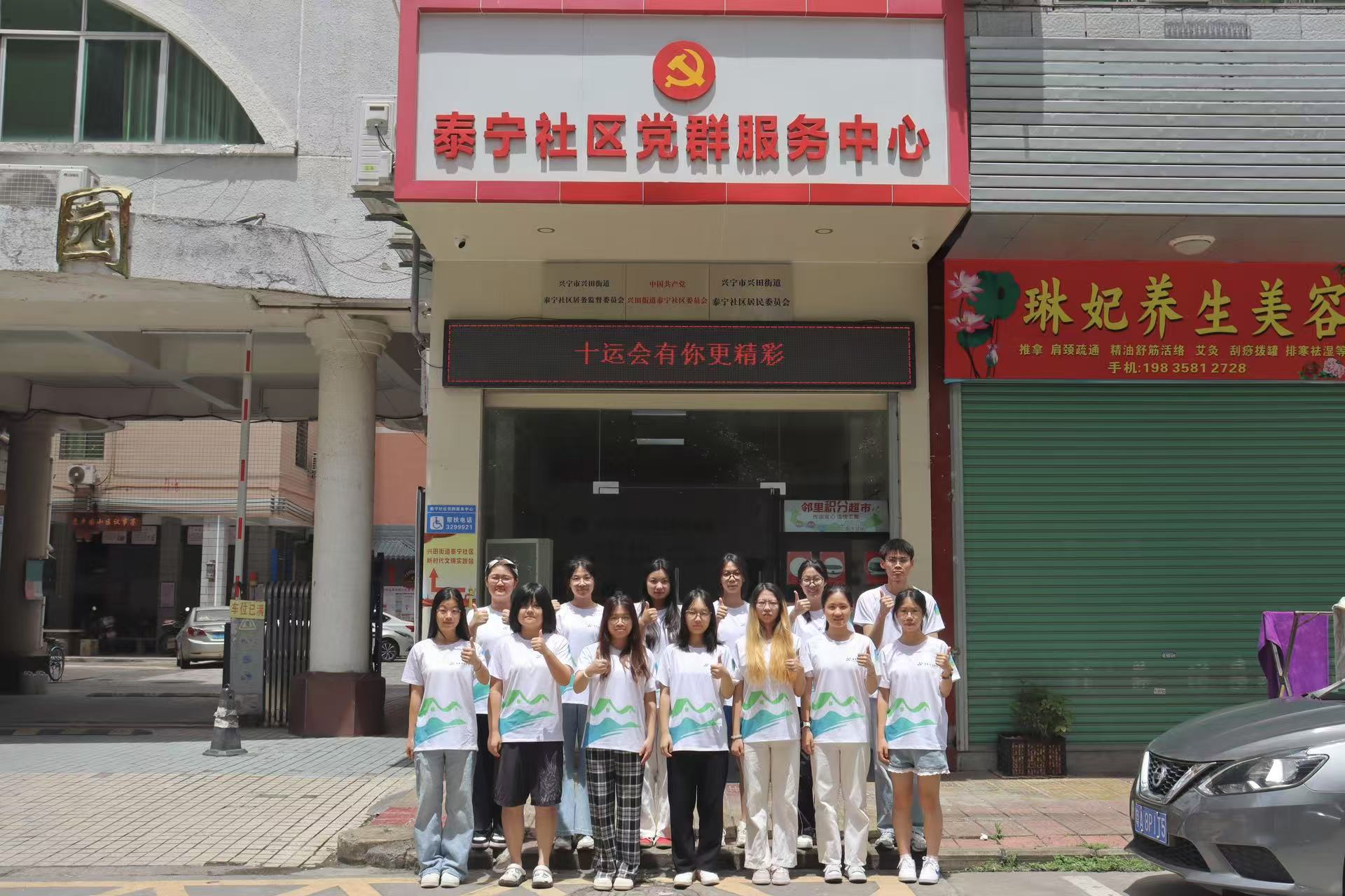  УعV|ƼWԺ÷d̩ͻd^