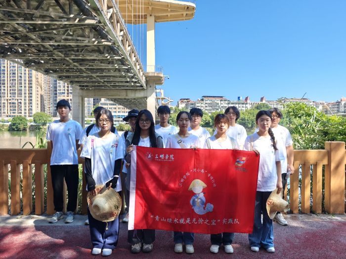 WԺYԴcWԺɽGˮǟor֮`_չСЄ