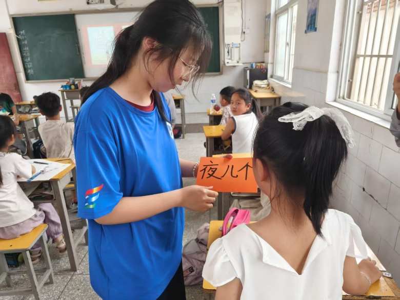 ȤζԴƴnÚgࣺϳǽW(xu)ԺƌW(xu)Ժl(xing)_չͨԒcԌ(du)(dng)