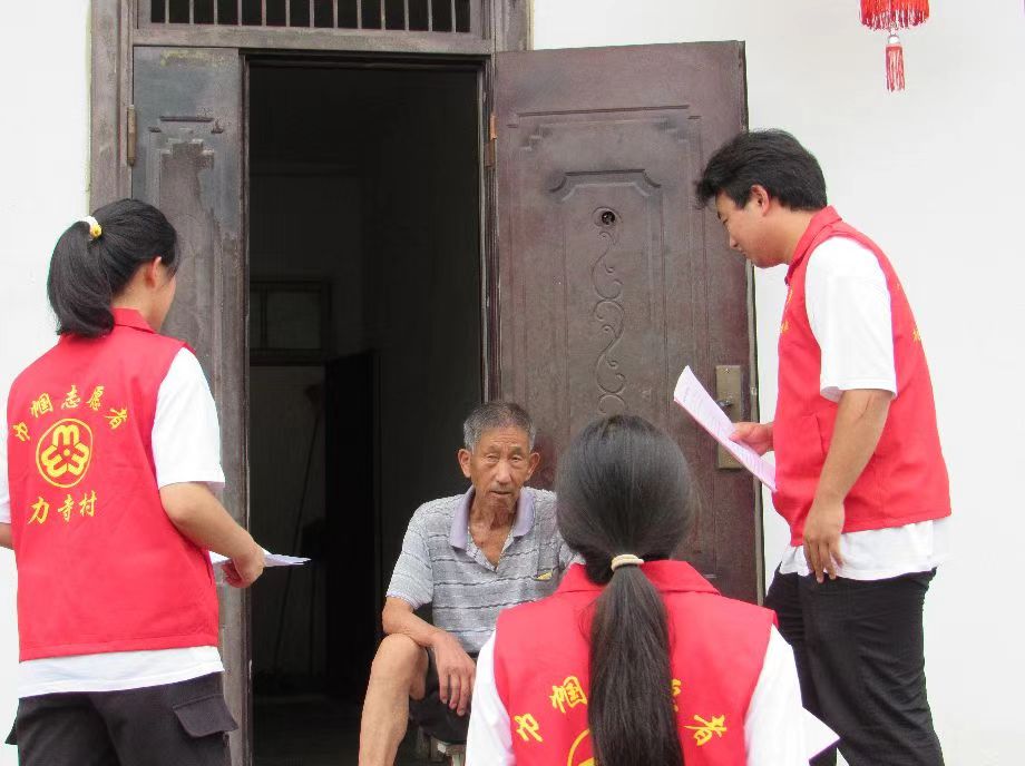 x(chng)֪R(sh)l(xing)o(h)Є(dng)W(xu)ԺW(xu)x(chng)(hu)(sh)`