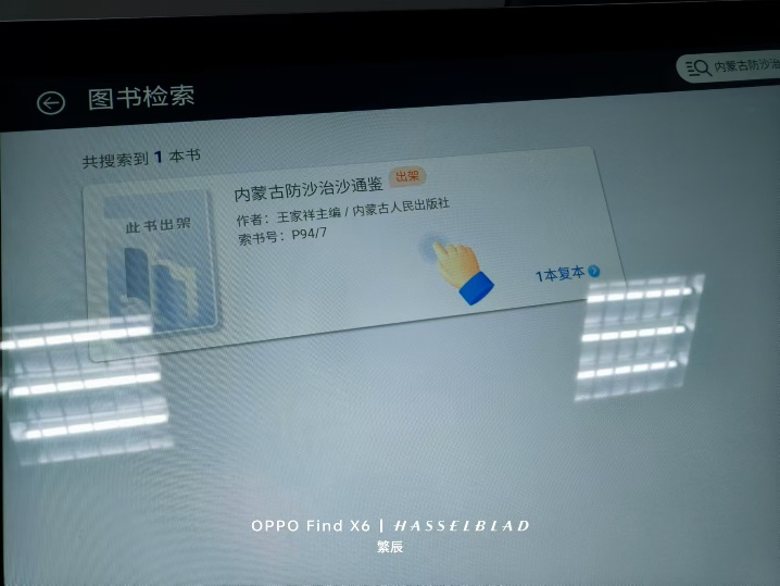 l(xing)dM(jn)F(tun)|ξָ(do)¶˹Į;̽