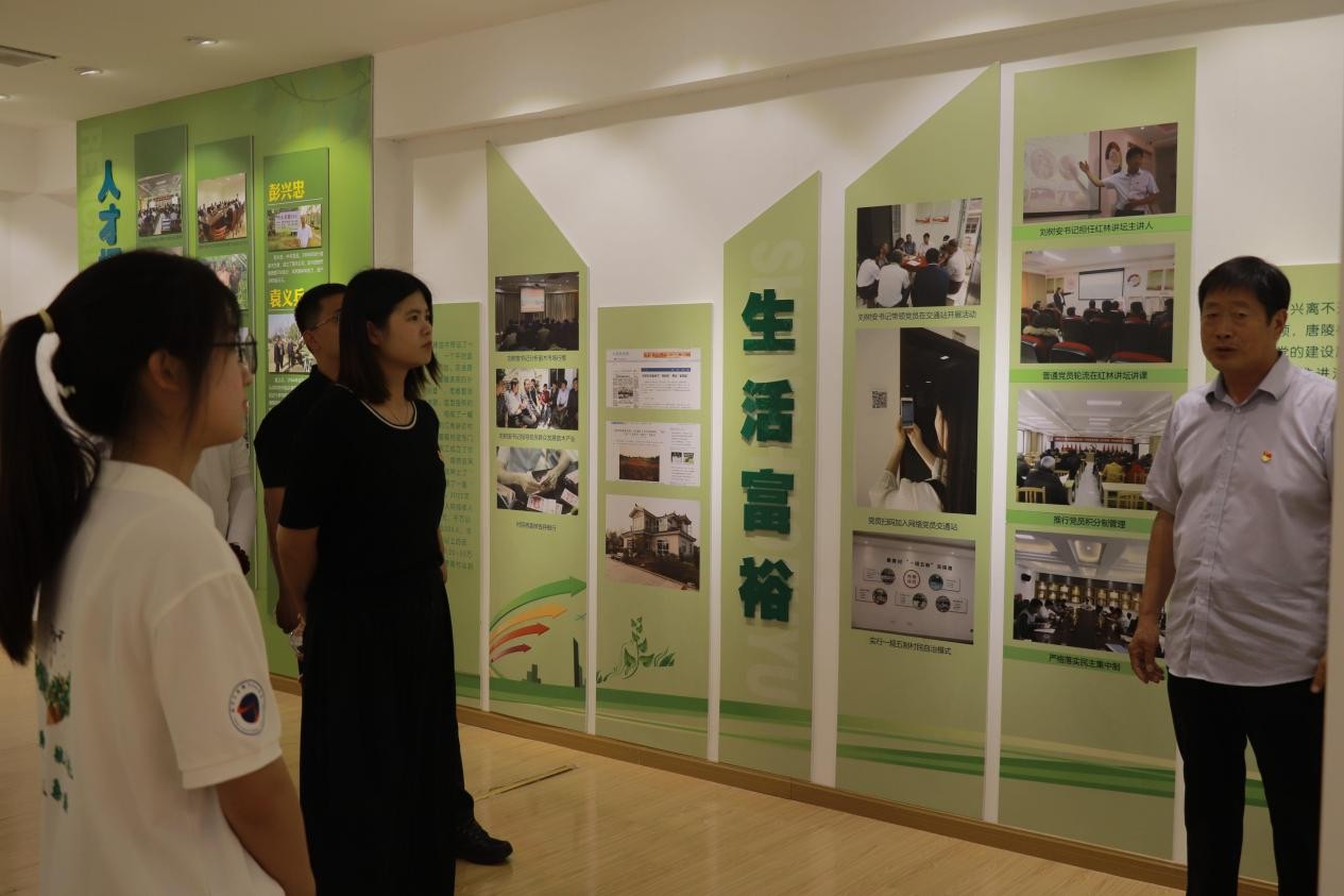 Ϣ̌W(xu)Ժ׷ݼtɫӛ ȡ^M(jn)