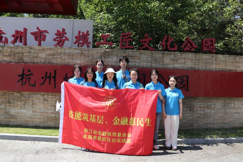 T̽꣬̽·Ll㽭IWԺ܅fڌ`Fp`݄ģĻ@c֮̽