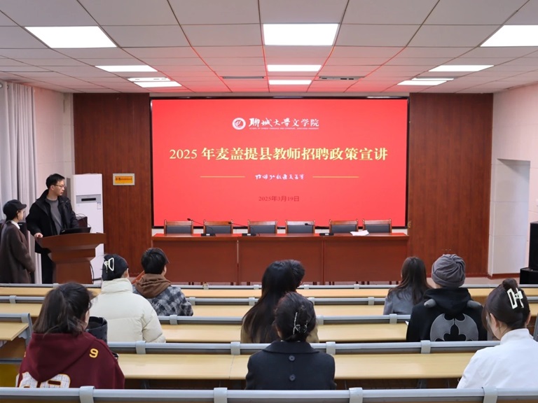 whָĳǴWČWԺ_չ̎Ƹv