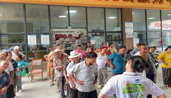 FWrygoxЄӈFϪԷeС^\ӟoK