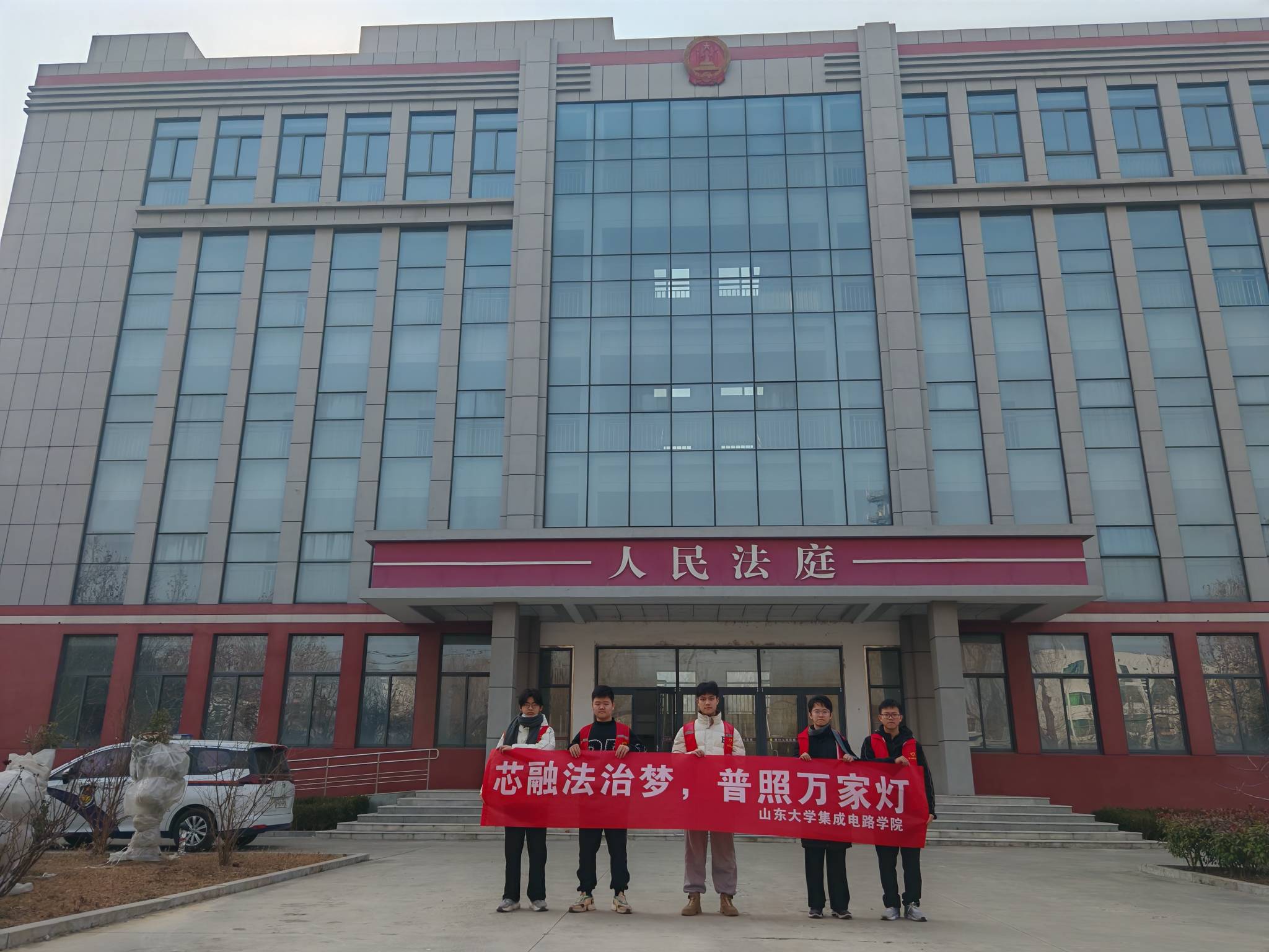 ɽ|WоͬС`MƿԺڌ`иη