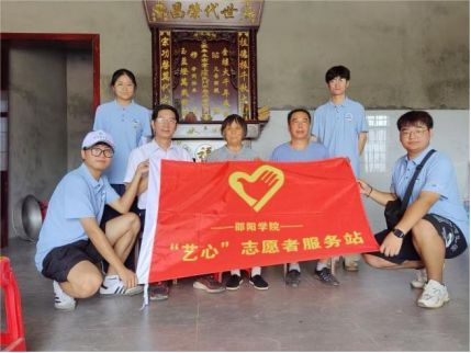 ZLˇӳģݽ̎cOӋWӹԒqL