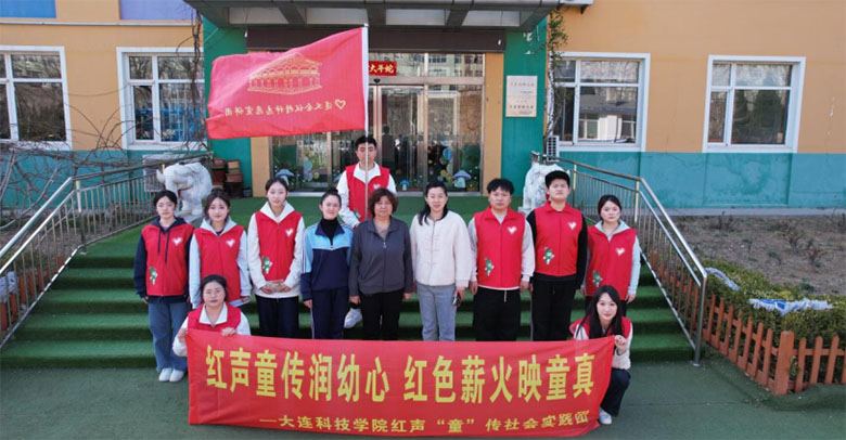 tɫͯ ȤζΑн𡪡BƼWԺMͯu@׃@_չtɫ`