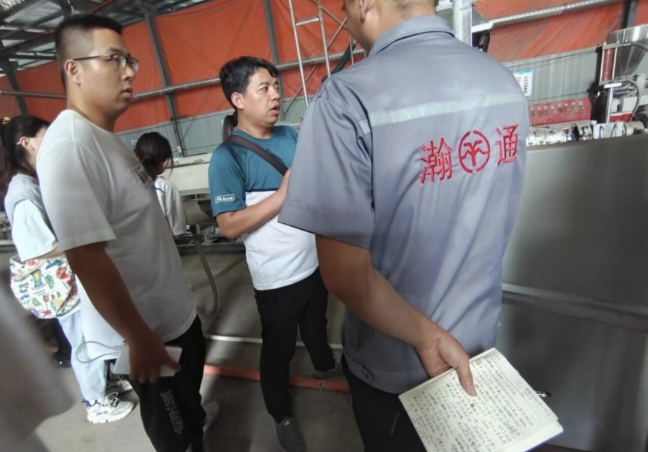 LWh·h`ꠡM²I̽lչ֮·