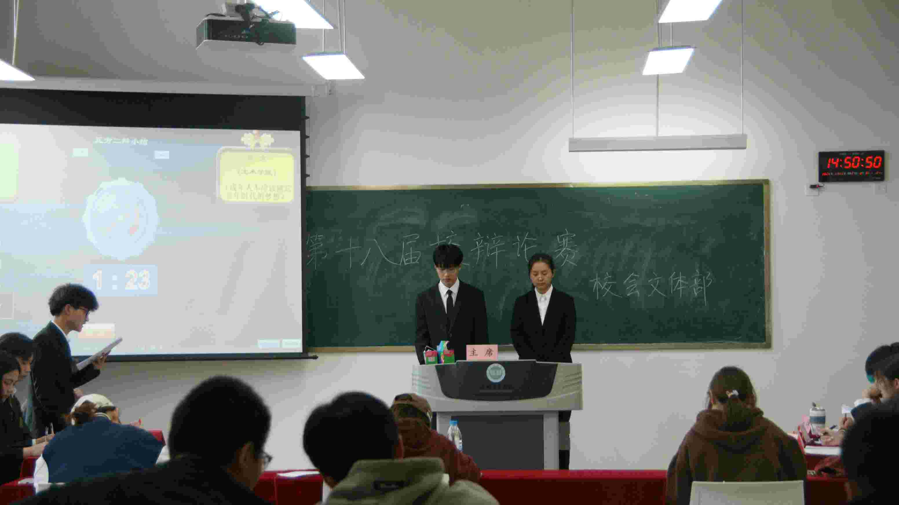 lch ľ̌WԺ22УqՓِ