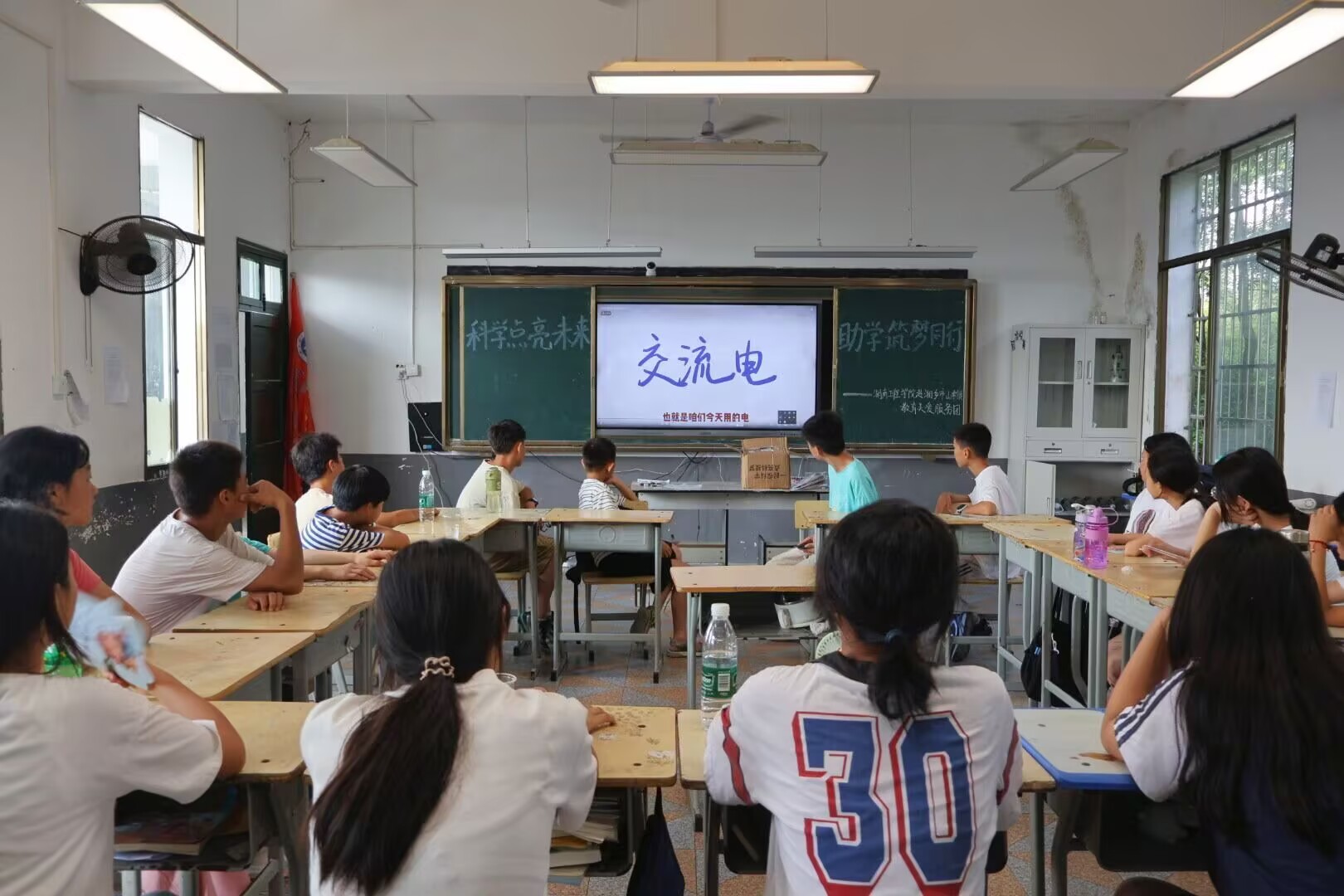 cͯ湲(chung)ƌW(xu)ɽl(xing)np򱼸