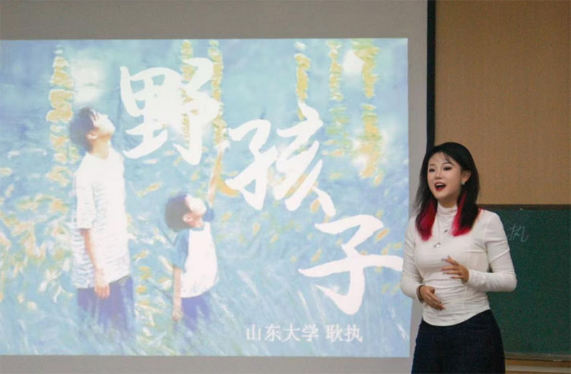 ɽ|Wo硱δ˾Wjȫo{vFɽ|_չv